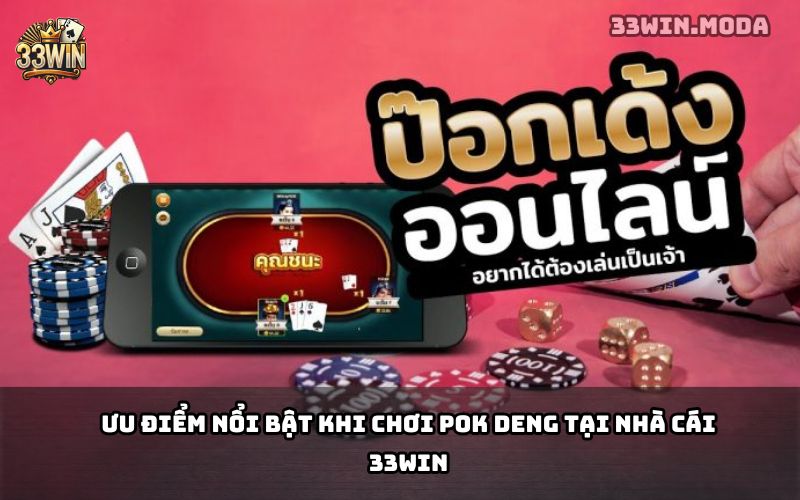 Pok Deng 33Win